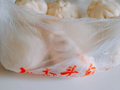 -袁大头包子(光华路店)