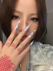 -171 Naillife