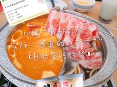 -牛New寿喜烧(青浦店)