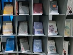 -思南书局·诗歌店