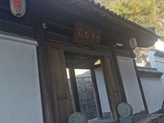 -龙兴寺