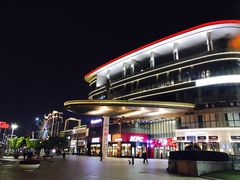 门面-京华城