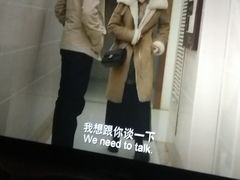 -金逸影城(影视中心IMAX店)