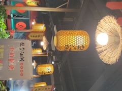 -号令江湖·水浒烤肉(和畅睦邻中心店)