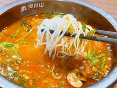 -良米山·云南野生菌过桥米线(上海首店)