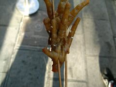 -芙蓉泉·烤鸡爪(芙蓉街店)