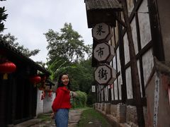 -寻龙山风景旅游区