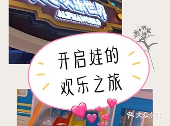 这里有机会和动漫明星面对面哦