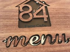 -西关84·History·Art·Cafe