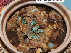 -陈记顺和牛肉火锅馆(天河北路店)