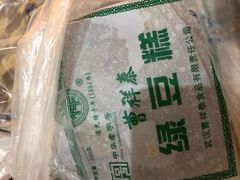 -曹祥泰(解放路店)