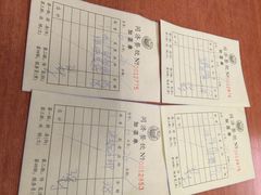 -同济大学-北苑食堂