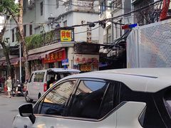 -清平中药材专业市场