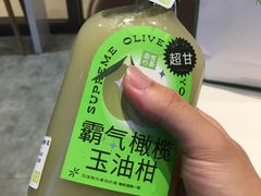 -奈雪的茶(中储能店)