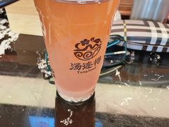 -汤连得温泉馆(宝山店)