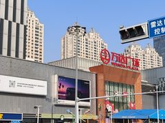 -万达广场(宜兴店)