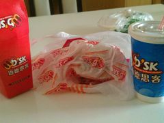 -迈德思客•汉堡•烤鸡(围墙巷店)