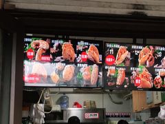 门面-刘小武·锅魁(总店)