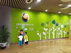 -中国宋庆龄青少年科技文化交流中心