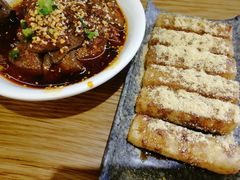 红糖糍粑-付小姐在成都(川沙店)