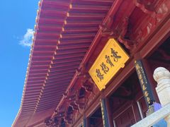 -牛首山文化旅游区