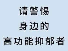 -上海嘉宁·心理咨询中心