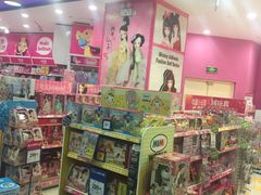 -TOYSRUS玩具反斗城(合肥万象城店)