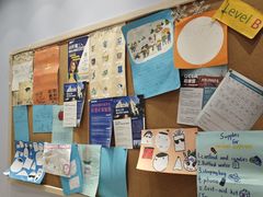 -I-Shine英语国际教育(御桥张江中心)
