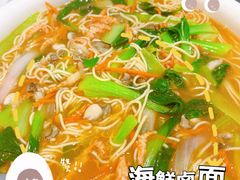 -三姐妹·海鲜大排档