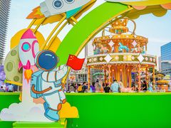 -大族广场Mall&More