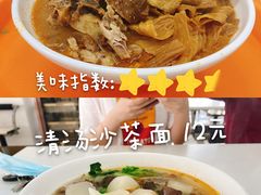 -福州大学(旗山校区)