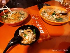 -易记皮肚面(明瓦廊店)