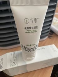 -谷雨官方旗舰店