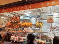 -龙记香港茶餐厅(久光百货店)