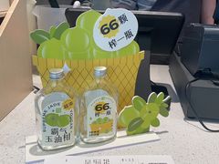 -奈雪的茶(大连新玛特店)