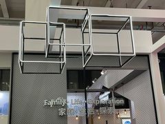 -北人亦创国际会展中心