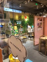 -故事馆手作综合体验馆