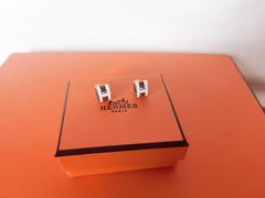 -爱马仕 HERMES(上海虹桥机场店)