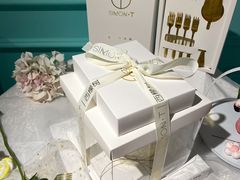 -西檬树SIMON·T轻奢蛋糕(大东方Max店)