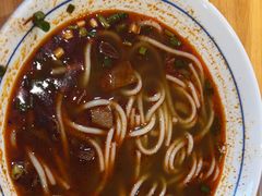 -王记生烫牛杂面馆(兰陵路店)