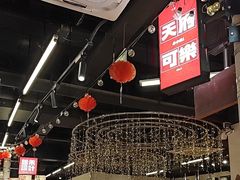 -牛市坎火锅(建设路店)
