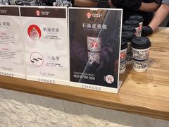 -霸王茶姬(正佳广场店)