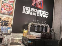 -李爆爆鲜烧牛肉馆(城市花园店)