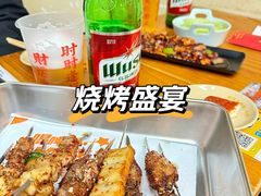 -炒豆合作社(东四总店)