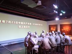-中共一大纪念馆