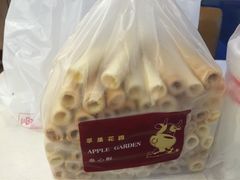 -苹果花园(桂林路店)