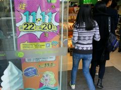 -today便利店(汉街店)
