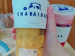 -茶百道(学府路店)