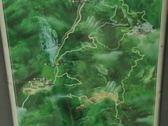 -木兰云雾山