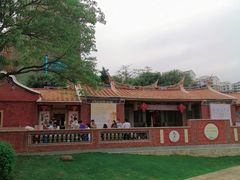 -惠和石文化园
